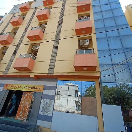 Shree Hotel Shivdhara Somnath Bagian luar foto