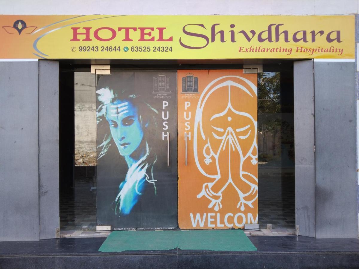 Shree Hotel Shivdhara Somnath Bagian luar foto
